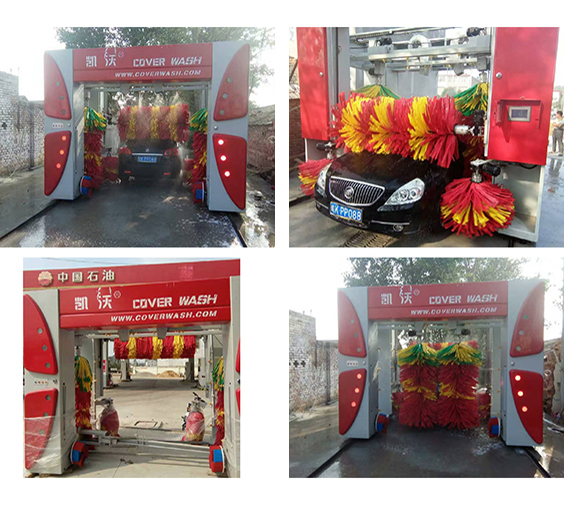 安徽省界首市凱沃歐標龍門7刷電腦洗車機