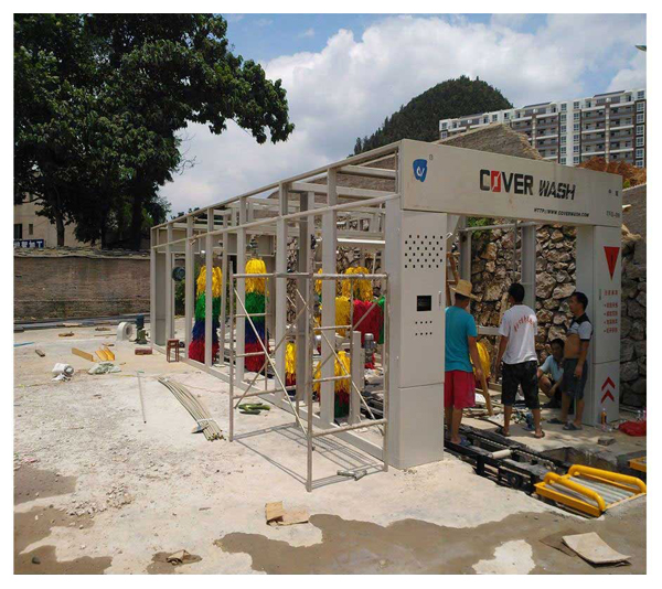 湖南懷化電腦自動洗車機