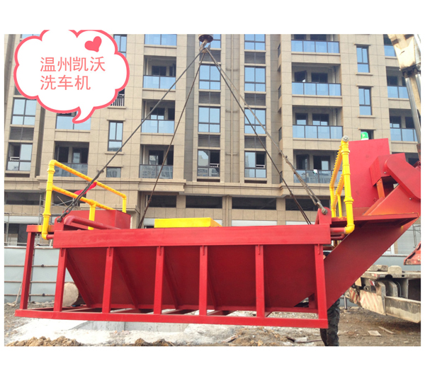 溫州凱沃基坑式工程洗車機(jī)案例