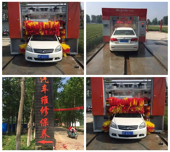 中國河南省淮陽縣馮唐鎮一修電汽車保養美容裝飾安裝臺灣美嘉德電腦龍門5刷機  試機現場拍攝