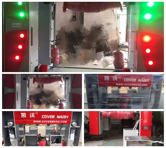 中國溫州凱沃歐標龍門7刷分體電腦洗車機 出發云南大理鶴慶縣草海鎮