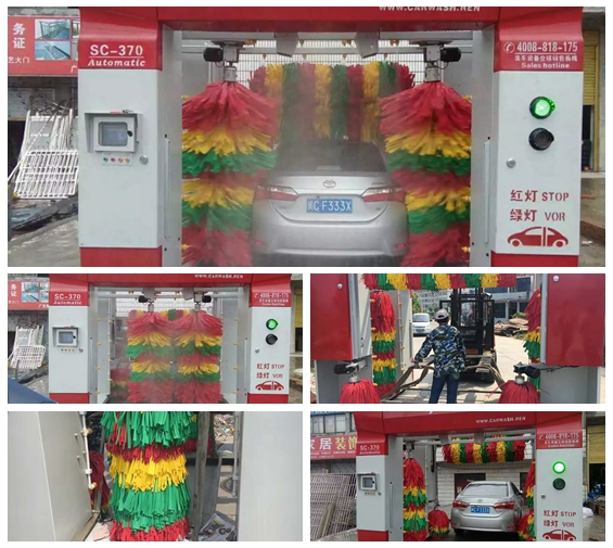 中國安徽省臨泉田橋派出所旁安裝臺灣美嘉德龍門5刷電腦洗車機