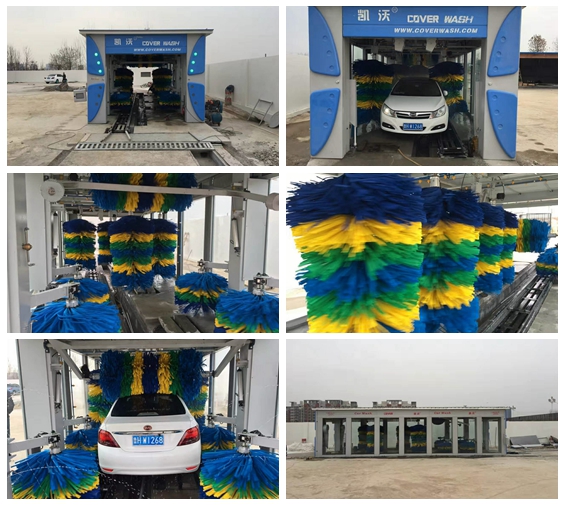 中國山東省濟南市電大章丘學院旁安裝凱沃2017年款升級版隧道9刷電腦洗車機安裝現場