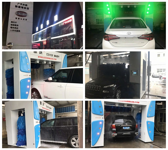 浙江瑞安塘下五州集團豐田4S店安裝龍門5刷機