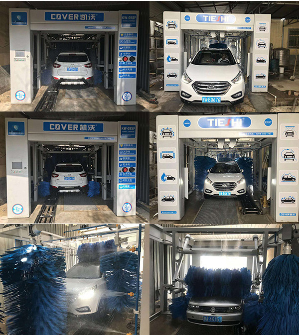中國甘肅省蘭州市城關區雁灘北街安裝凱沃9刷隧道電腦洗車機
