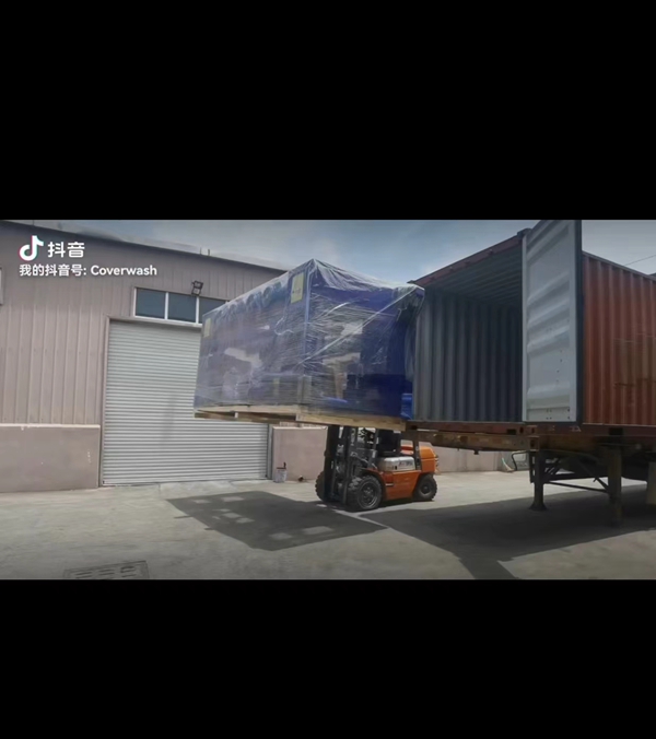 出口-新馬泰無人值守app掃碼洗車