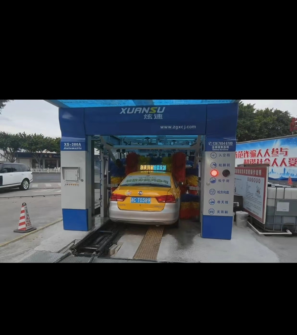 中國(guó)石化加油站：清洗出租車(chē)洗車(chē)設(shè)備