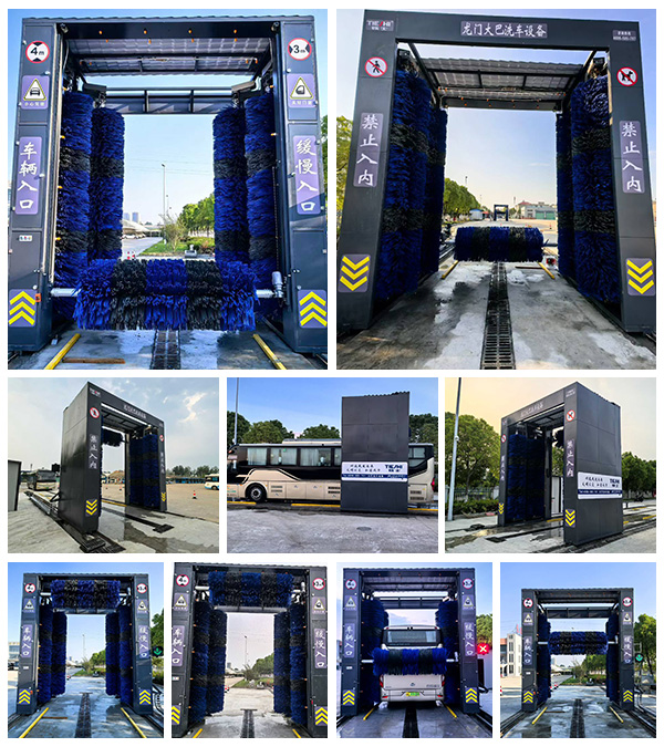 中國-鐵士龍門大巴5組大刷電腦洗車機(jī) 合肥長豐城市公交?集團(tuán)調(diào)試現(xiàn)場(chǎng)拍攝