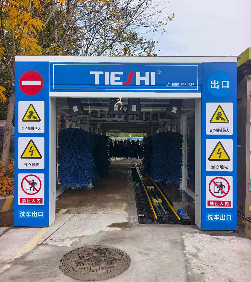 桔子酒店(曹雪芹西道) 鐵士新款輸送機(jī) 終身免維護(hù)