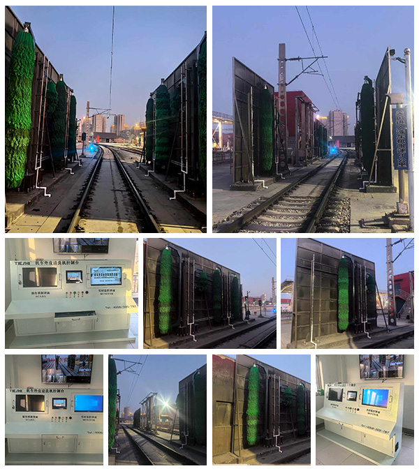 唐山豐潤機(jī)務(wù)段機(jī)車外皮全智能清洗設(shè)備