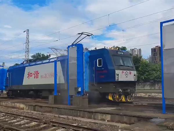 火車列車清洗機