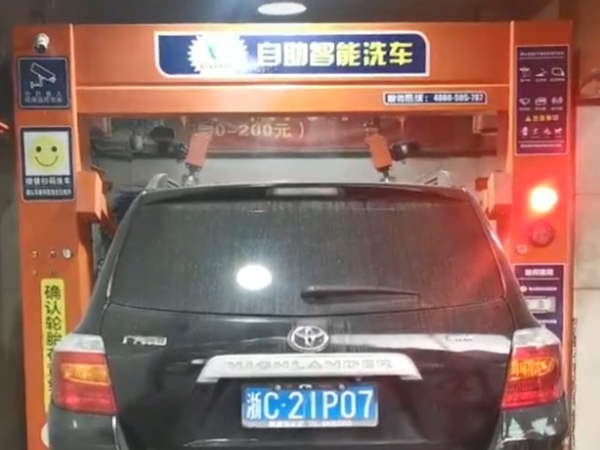 龍門3刷洗車機